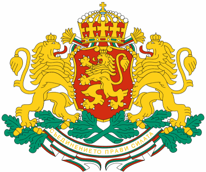 National Emblem of Bulgaria